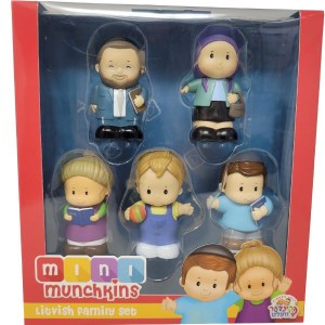 Picture of Kinder Velt Mini Munchkins Litvish Family 5 Piece Set